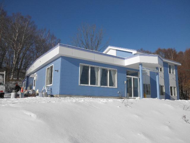 Abashiri Ryuhyou No Oka Guesthouse Luaran gambar