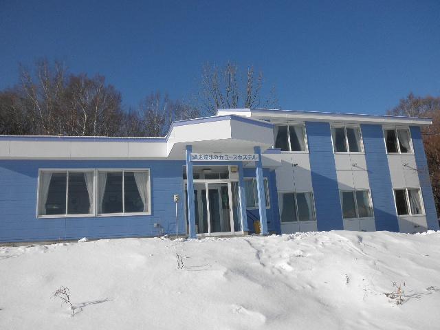 Abashiri Ryuhyou No Oka Guesthouse Luaran gambar
